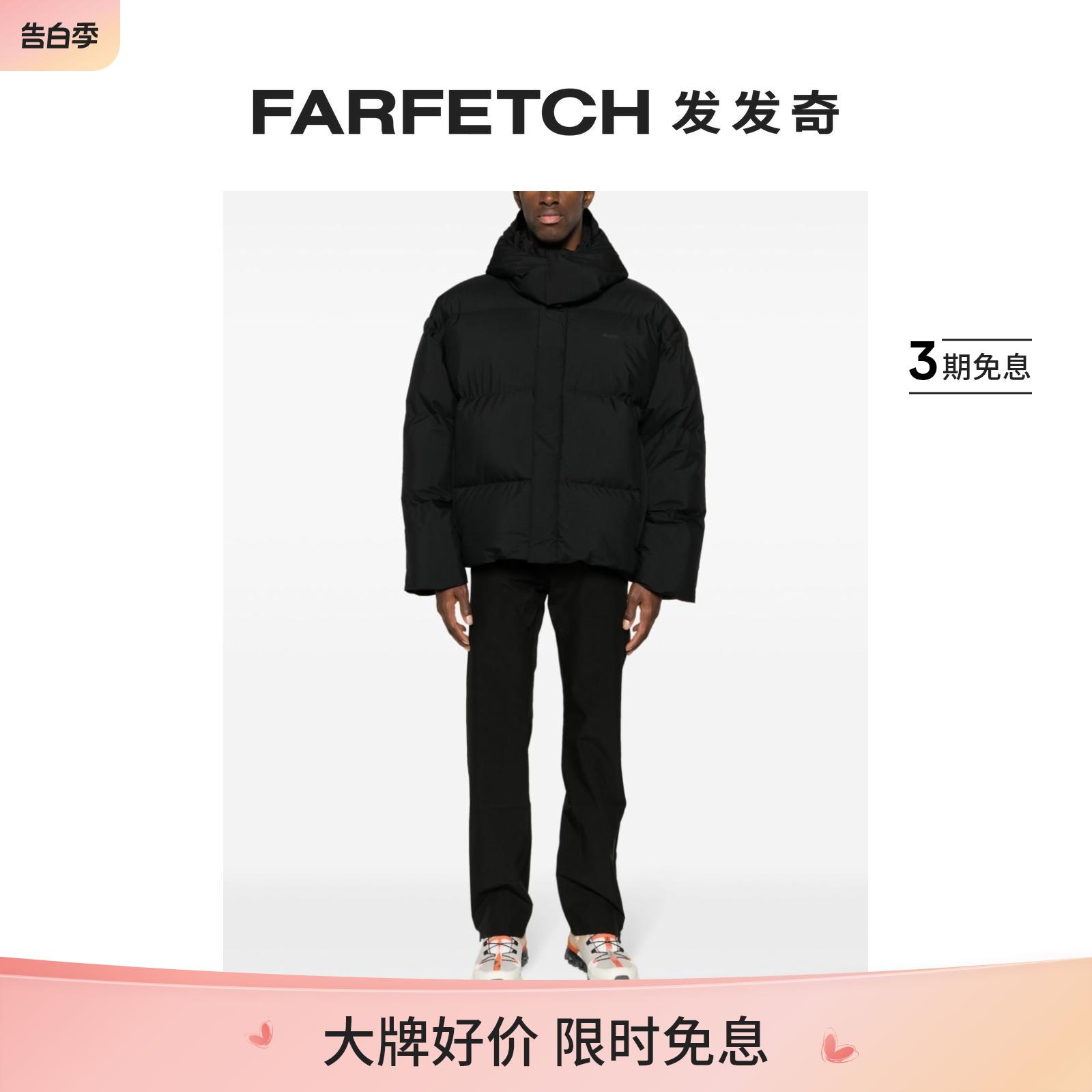 BLAEST男士Isane logo印花填充夹克 FARFETCH发发奇