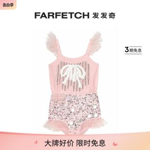 Monde童装 Pom Tutu 亮片缀饰连体衣FARFETCH发发奇