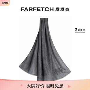 佩斯理印花植绒logo围巾FARFETCH发发奇 Etro男士