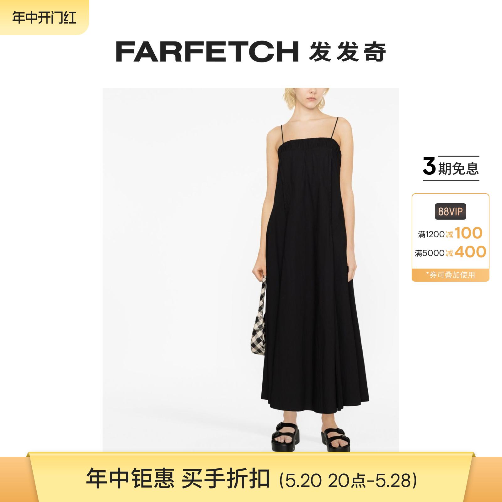 [Final Sale]Dorothee Schumacher女