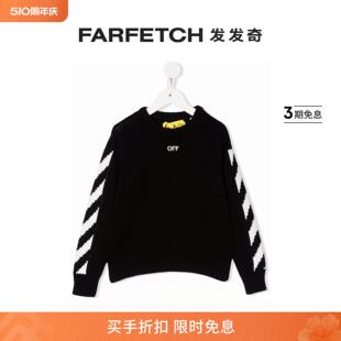 Off White Final Kids童装 logo圆领卫衣FARFETCH发发奇 Sale