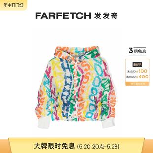 扎染连帽夹克FARFETCH发发奇 Khrisjoy童装