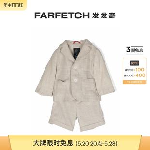 Fay童装 FARFETCH发发奇 套装 单排扣短裤