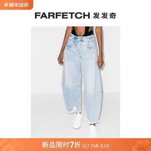 阔腿牛仔裤 Citizens Humanity女士Horseshoe FARFETCH发发奇