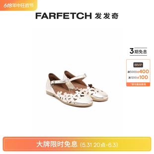 FARFETCH发发奇 Pepe童装 镂空花卉平底鞋