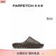 FARFETCH发发奇 Soot 拖鞋 Adidas阿迪达斯男女通用YEEZY