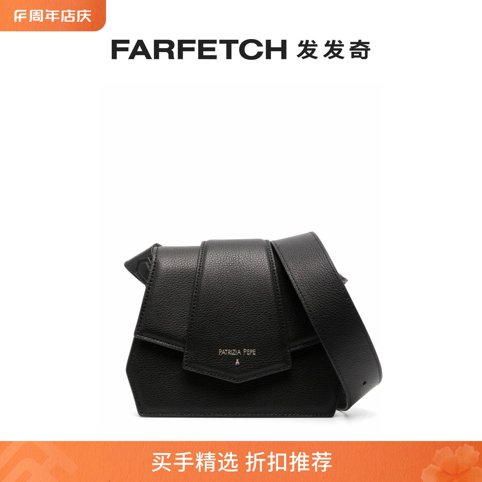 Patrizia Pepe女士logo雕刻皮质斜挎包FARFETCH发发奇-封面