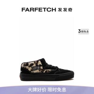 Half 运动鞋 Cab 发发奇 Black Supreme Leopard Vans男士