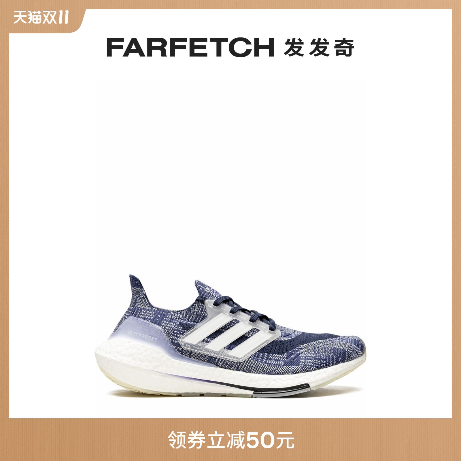 Adidas阿迪达斯男士