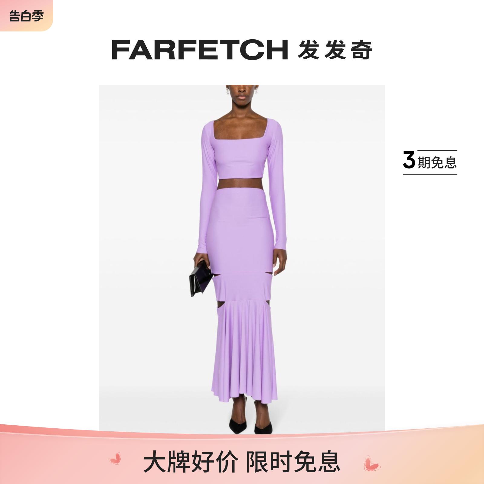 Atu Body Couture女士镂空褶饰上衣与半身裙套装FARFETCH发发奇 女装/女士精品 T恤 原图主图