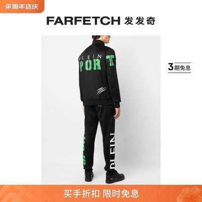 Plein Sport男士logo印花棉运动套装FARFETCH发发奇