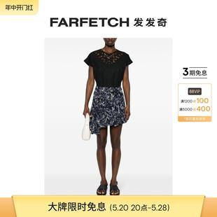 Nº21女士凸花蕾丝棉罩衫 FARFETCH发发奇