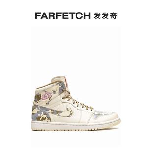 Retro Jordan男女通用Air FARFETCH发发奇 Jordan 板鞋