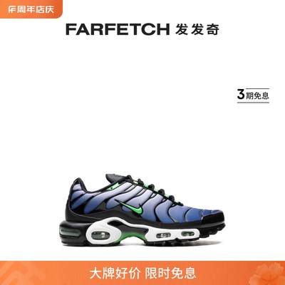 Nike耐克男女通用