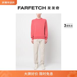 低腰牛仔裤 Tom logo贴花修身 Ford男士 FARFETCH发发奇