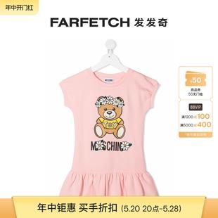 Teddy Bear 莫斯奇诺 Moschino童装 印花连衣裙FARFETCH发发奇