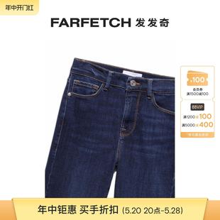 Slit Frame女士Le Boot FARFETCH发发奇 Mini 高腰喇叭牛仔裤