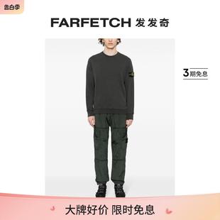 FARFETCH发发奇 罗盘徽章皱褶运动裤 Island男士 Stone