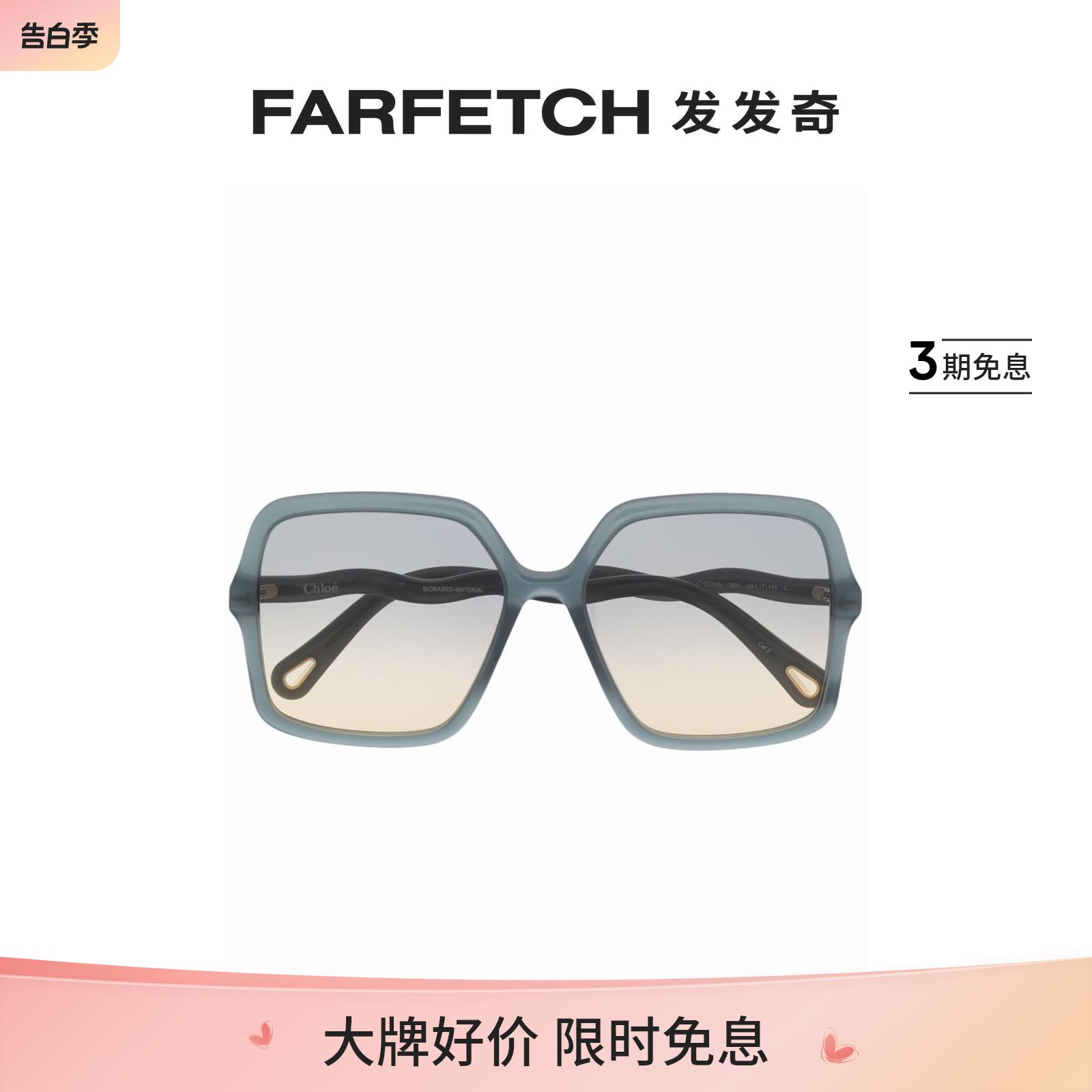 Chloe女士Zelie方框太阳眼镜FARFETCH发发奇