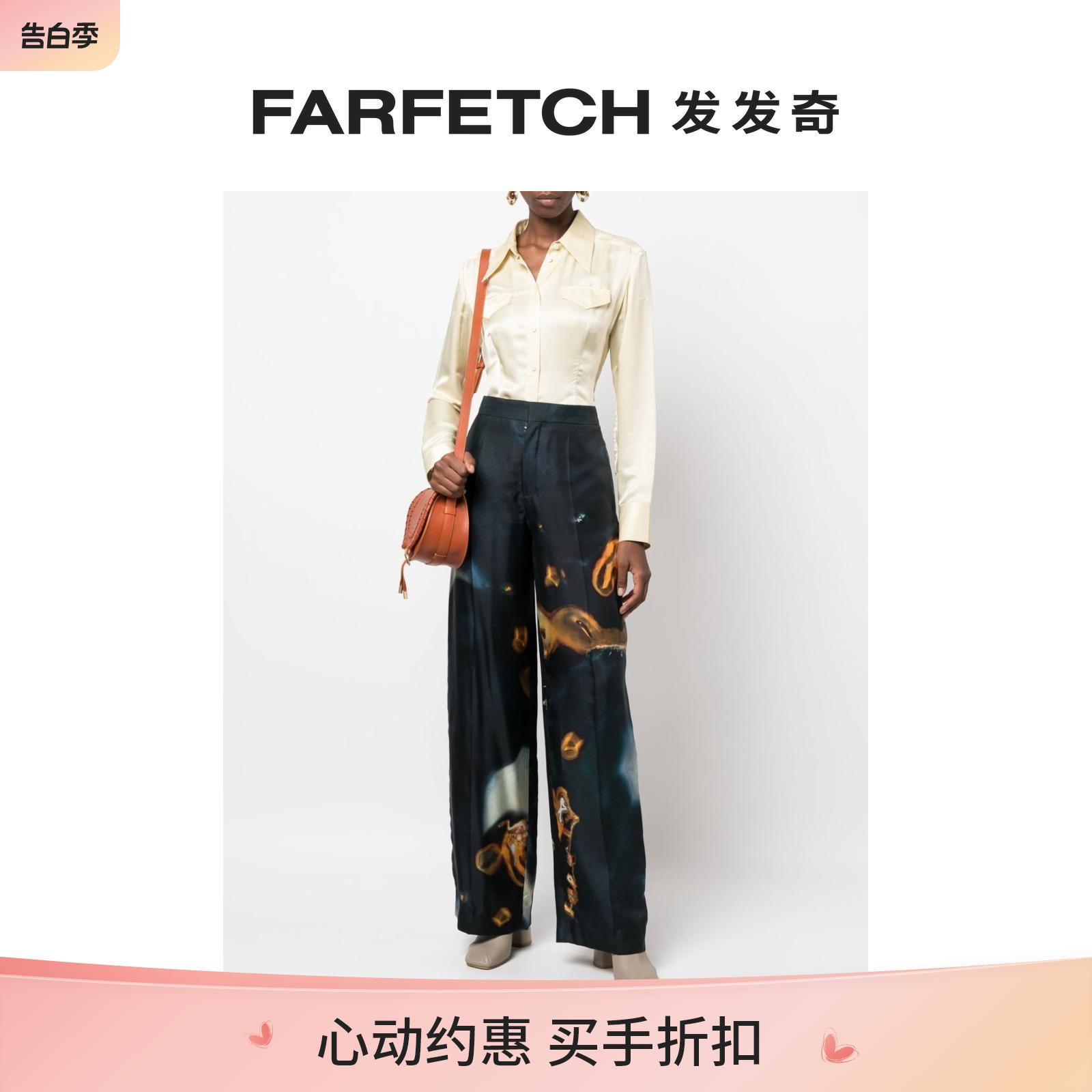 Chloe女士抽象印花阔腿裤FARFETCH发发奇