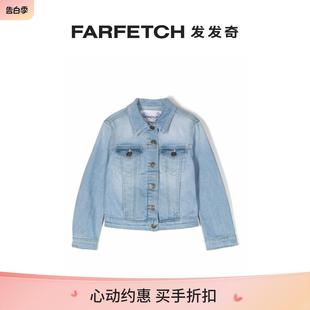 Sale Dondup童装 Final 轻水洗牛仔夹克FARFETCH发发奇