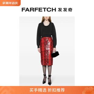 Wang女士仿蛇皮皮质铅笔半身裙FARFETCH发发奇 Alexander