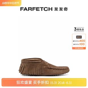 Final Sale Tod 流苏边饰沙漠靴FARFETCH发 S女士托德斯 Gommino