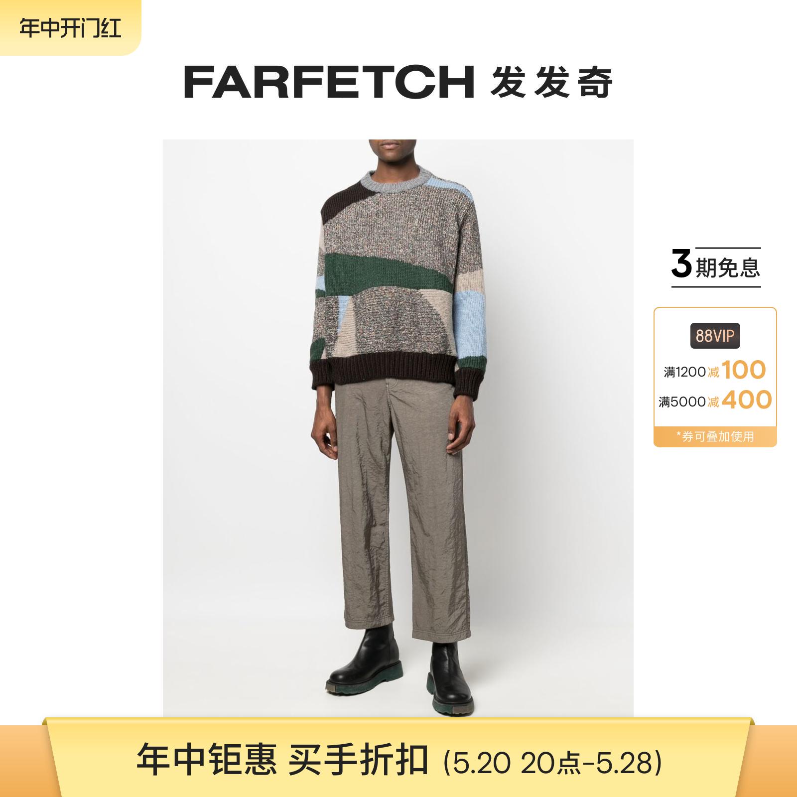 [Final Sale]Eckhaus Latta男女通用Husk中腰直筒牛仔裤 FARFETC