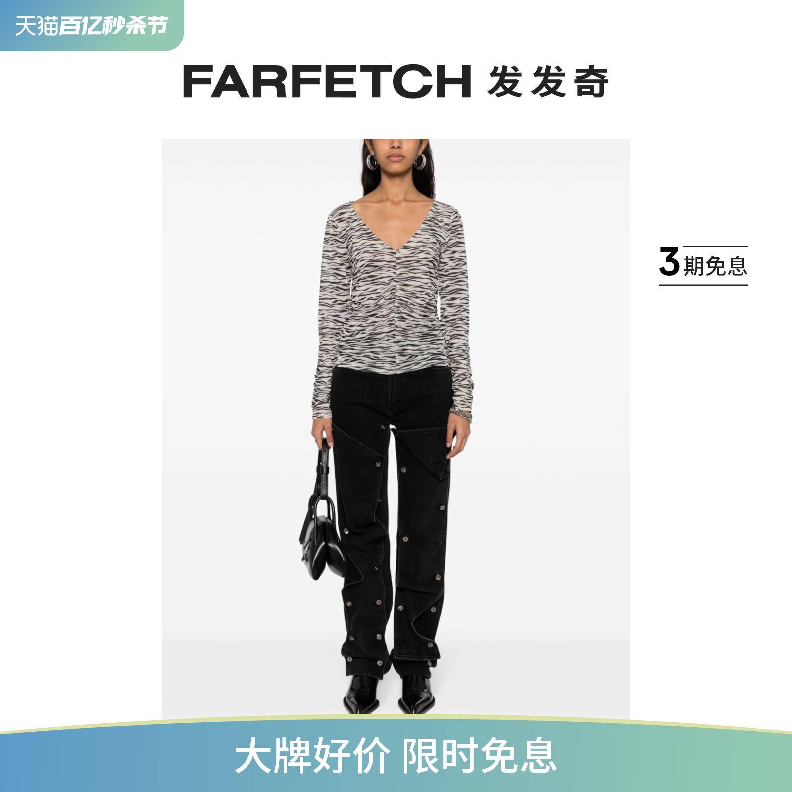 Patrizia Pepe女士斑马纹上衣FARFETCH发发奇