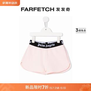 Angels童装 Palm logo饰带运动短裤 FARFETCH发发奇