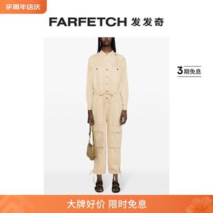 牛仔连体长裤 Isabel Marant Etoile女士Idany FARFETCH发发奇