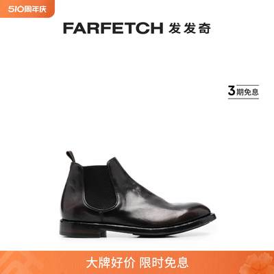 Officine Creative男士松紧拼接皮质及踝靴FARFETCH发发奇