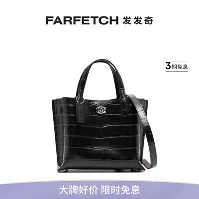 Coach蔻驰女士Willow 24 手提包FARFETCH发发奇