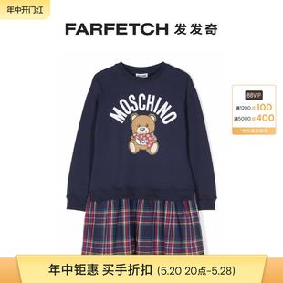 印花连衣裙FARFETCH发发奇 Bear Teddy Moschino童装