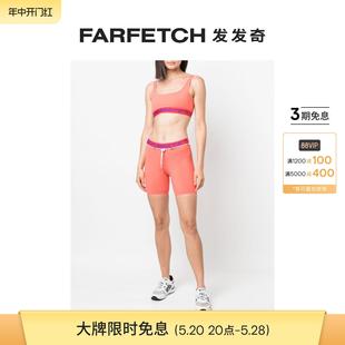 Final Sale Off FARFETCH发发奇 White女士logo裤 腰运动短裤