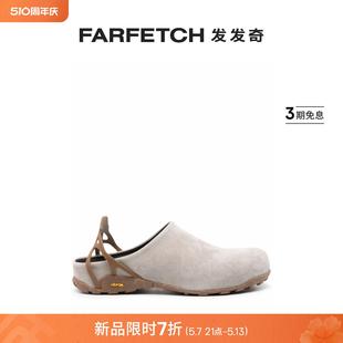 FARFETCH发发奇 绒面皮拖鞋 Fedaia ROA男士