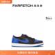 Jordan Retro FARFETCH发发奇 Jordan男女通用Air OG运动鞋 Low