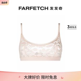 文胸FARFETCH发发奇 Eres女士花卉蕾丝短款