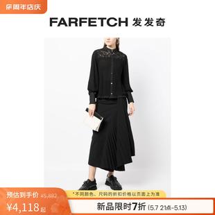 Undercover女士蕾丝边饰长袖 罩衫 FARFETCH发发奇