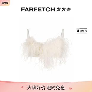 羽毛细节文胸FARFETCH发发奇 Gilda&Pearl女士Esme