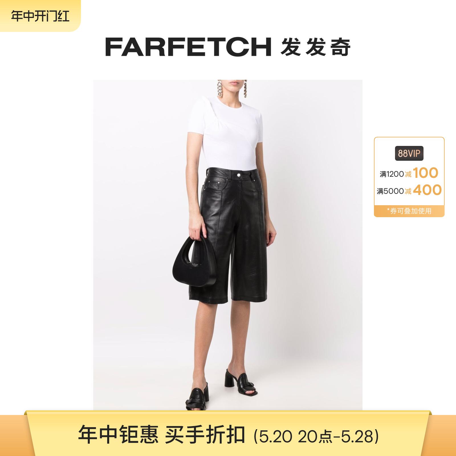 [Final Sale]1017 Alyx 9Sm女士不对称旋褶细节T恤FARFETCH发发奇