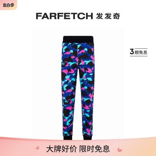 Cudi Kid BAPE男士 迷彩运动裤 FARFETCH发发奇