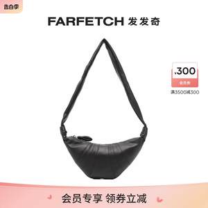 [热销单品]Lemaire男女通用Croissant斜挎包FARFETCH发发奇