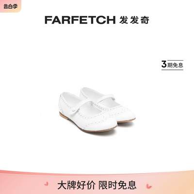 ANDREA MONTELPARE童装Ghillies 布洛克边饰平底鞋FARFETCH发发奇