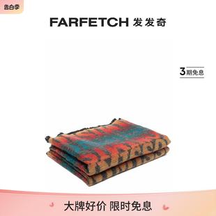 Missoni Home男女通用logo嵌花针织毯FARFETCH发发奇