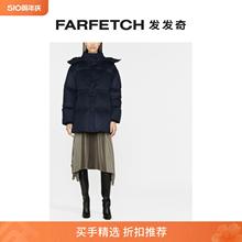 填充外套FARFETCH发发奇 Dorset Joseph女士Brushed Flannel