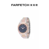 D1 Milano Мужчины и женские абиссо смотрят Farfetch