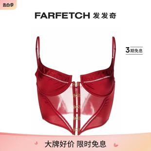 Montparnasse女士半透明拼接紧胸衣FARFETCH发发奇 Kiki