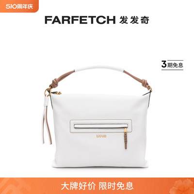 Liu Jo女士logo皮质手提包FARFETCH发发奇