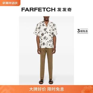 FARFETCH发发奇 Pt01男士 羊毛混纺西裤